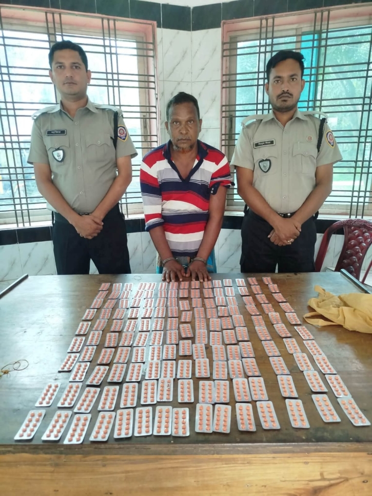 বগুড়ার শিবগঞ্জে ১৫০০ পিস টাপেন্টাডলসহ মাদক ব্যবসায়ী গ্রেফতার ‎